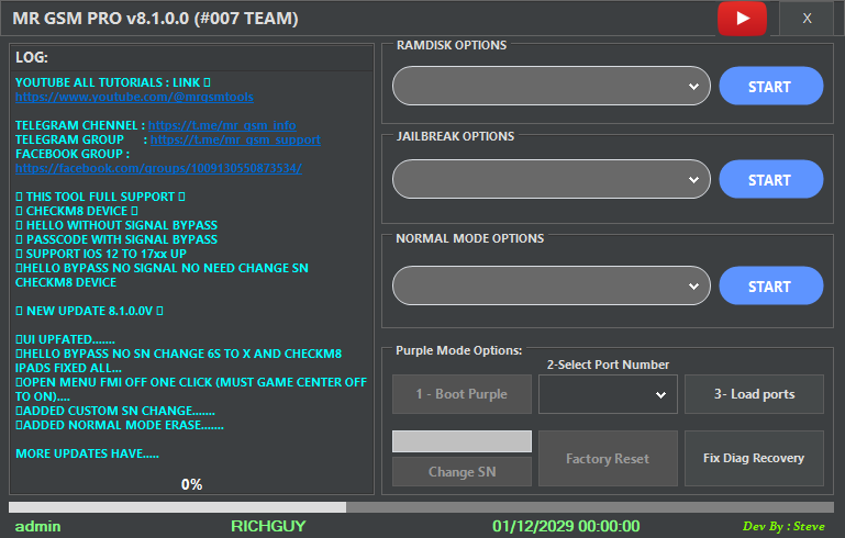 Tool Screenshot 3